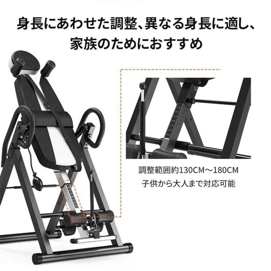 ベルト付き