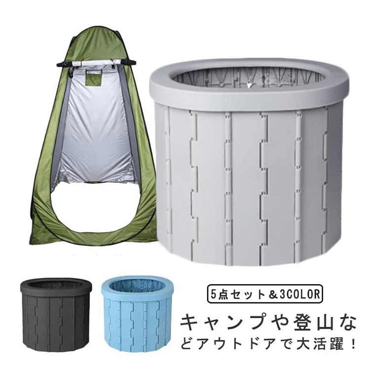便座一体型