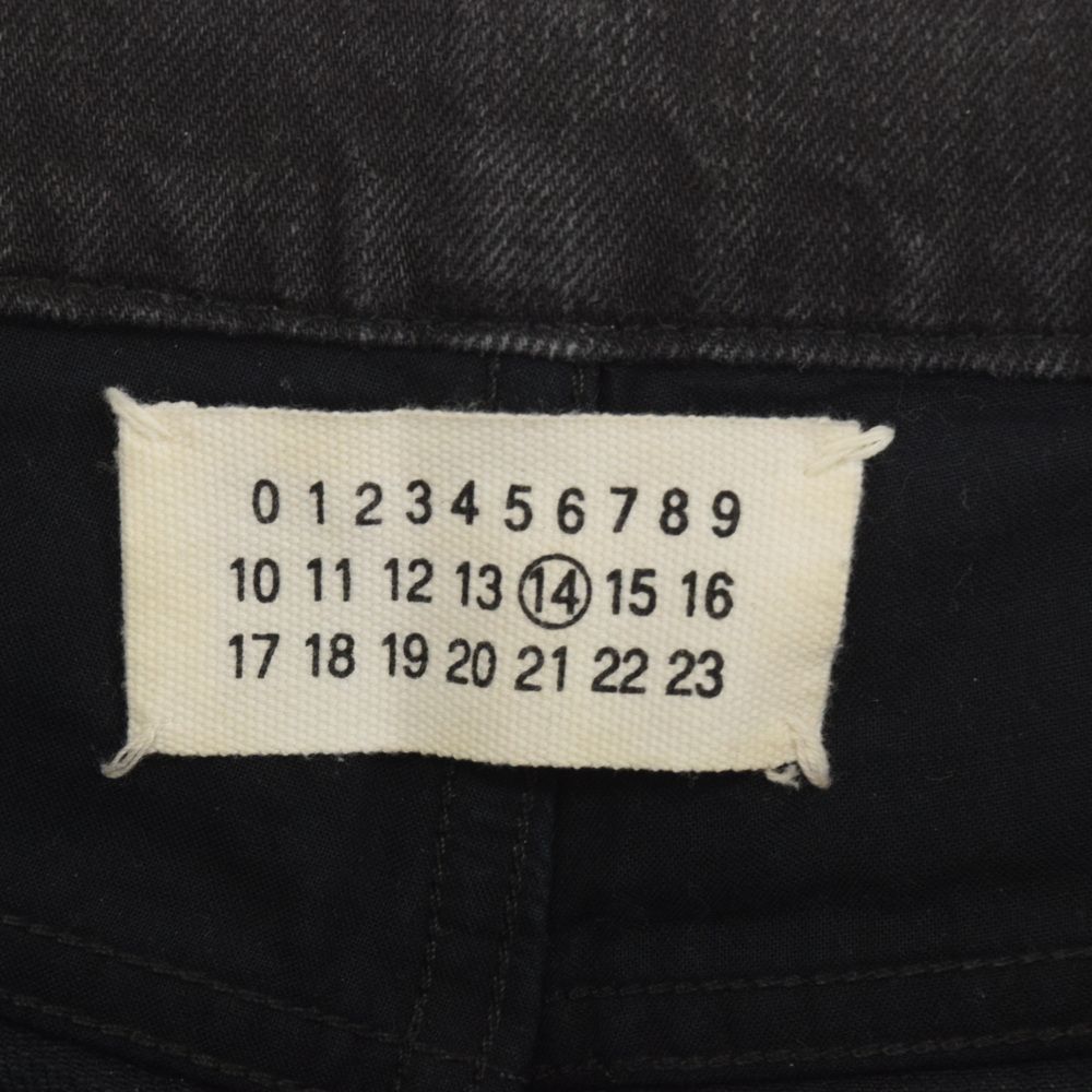Maison Martin Margiela (メゾンマルタンマルジェラ) 09AW ここ