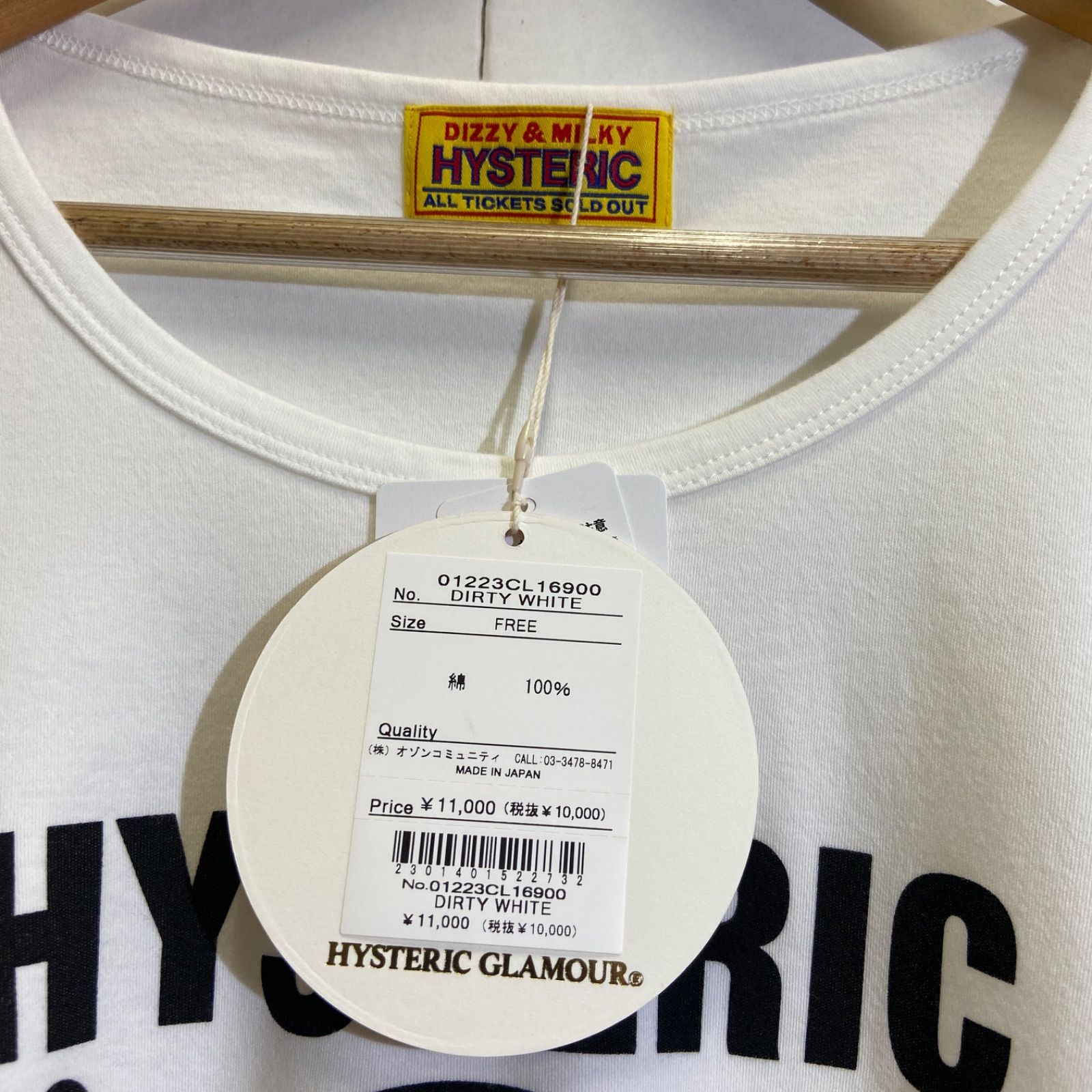 【未使用品】HYSTERIC GLAMOUR ヒステリックグラマー WOMAN PIRATE ロングTシャツ 長袖 ホワイト Fサイズ レディース