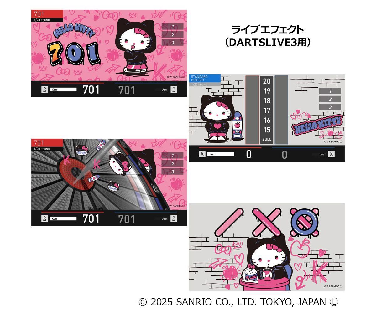 全国送料無料】Sanrio characters ダーツセット with DARTSLIVE