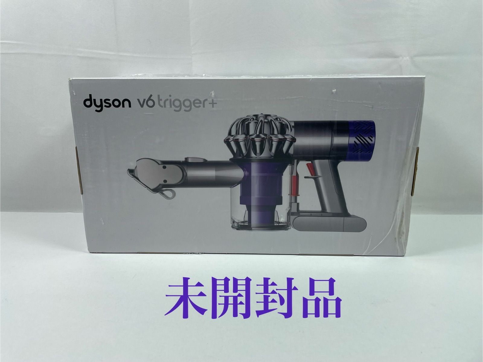 A1892 ダイソン Dyson V6 trigger ハンディクリーナー 未開封品