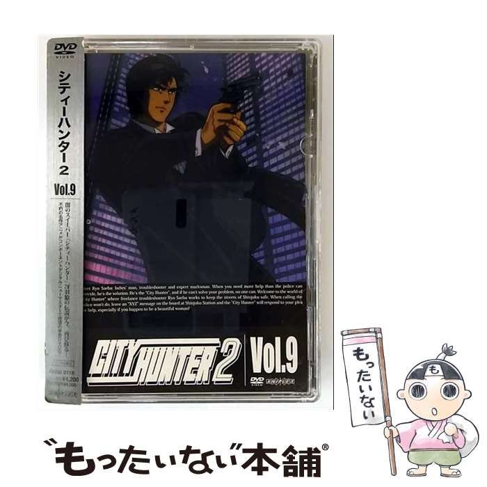 DVD シティーハンター 全9巻 2期 全11巻 3期 3巻 全23巻 セット DVD シティーハンター 全9巻 2期 全11巻 3期 3巻 全