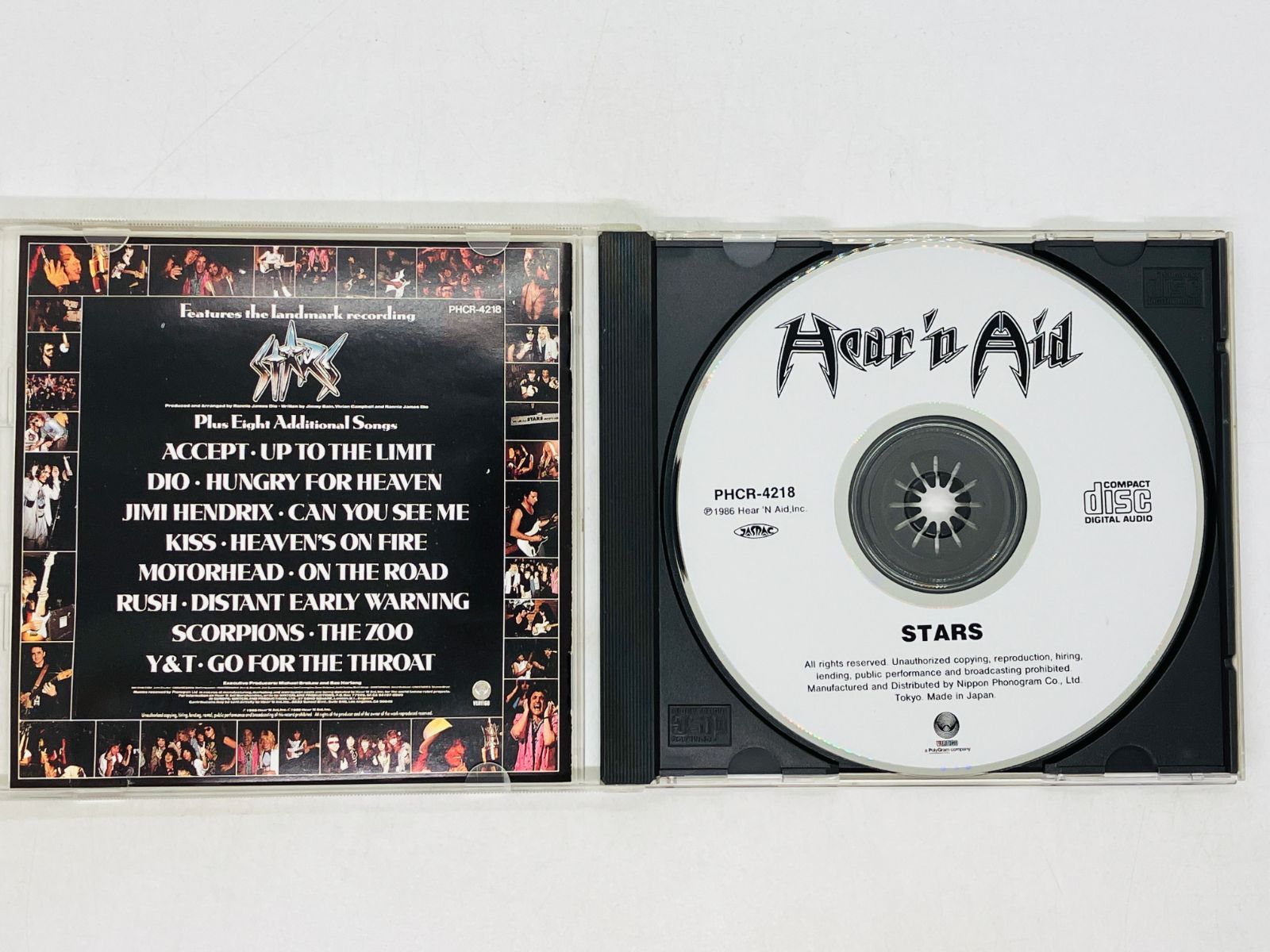 CD HEAR 'N AID Stars ヒア・アンド・エイド スターズ VERTIGO
