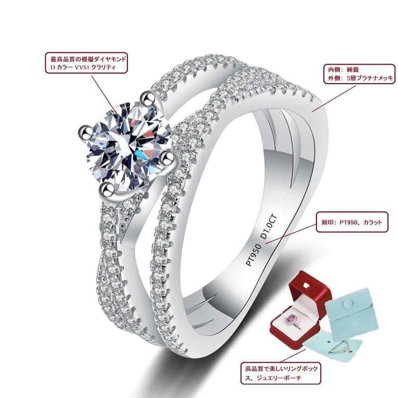 1CT 円形模擬ダイヤモンド