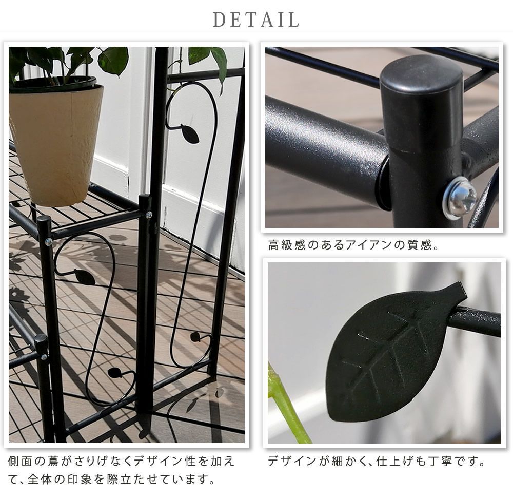 花壇