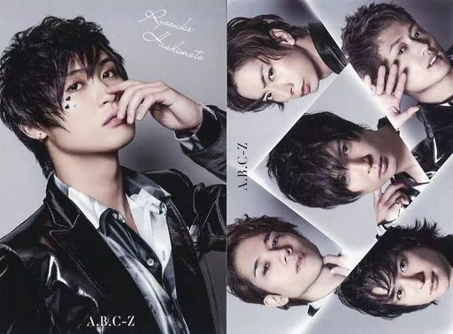 A.B.C-Z Just Romantic! ポストカード お言葉カード A.B.C-Z EP