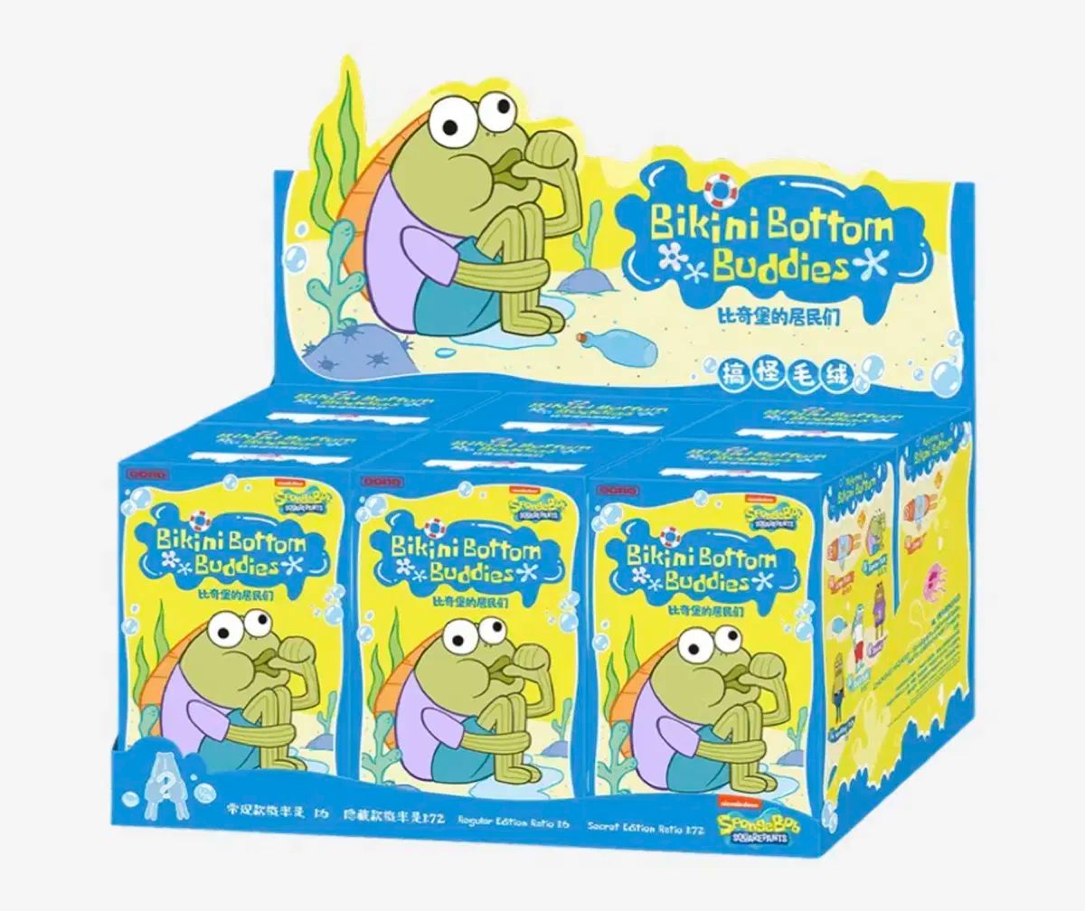 Tintingさん専用　KAY BOJESEN うさぎふれんず Tintingさん専用 KAY BOJESEN うさぎふれんず Tintingさん専用 KAY