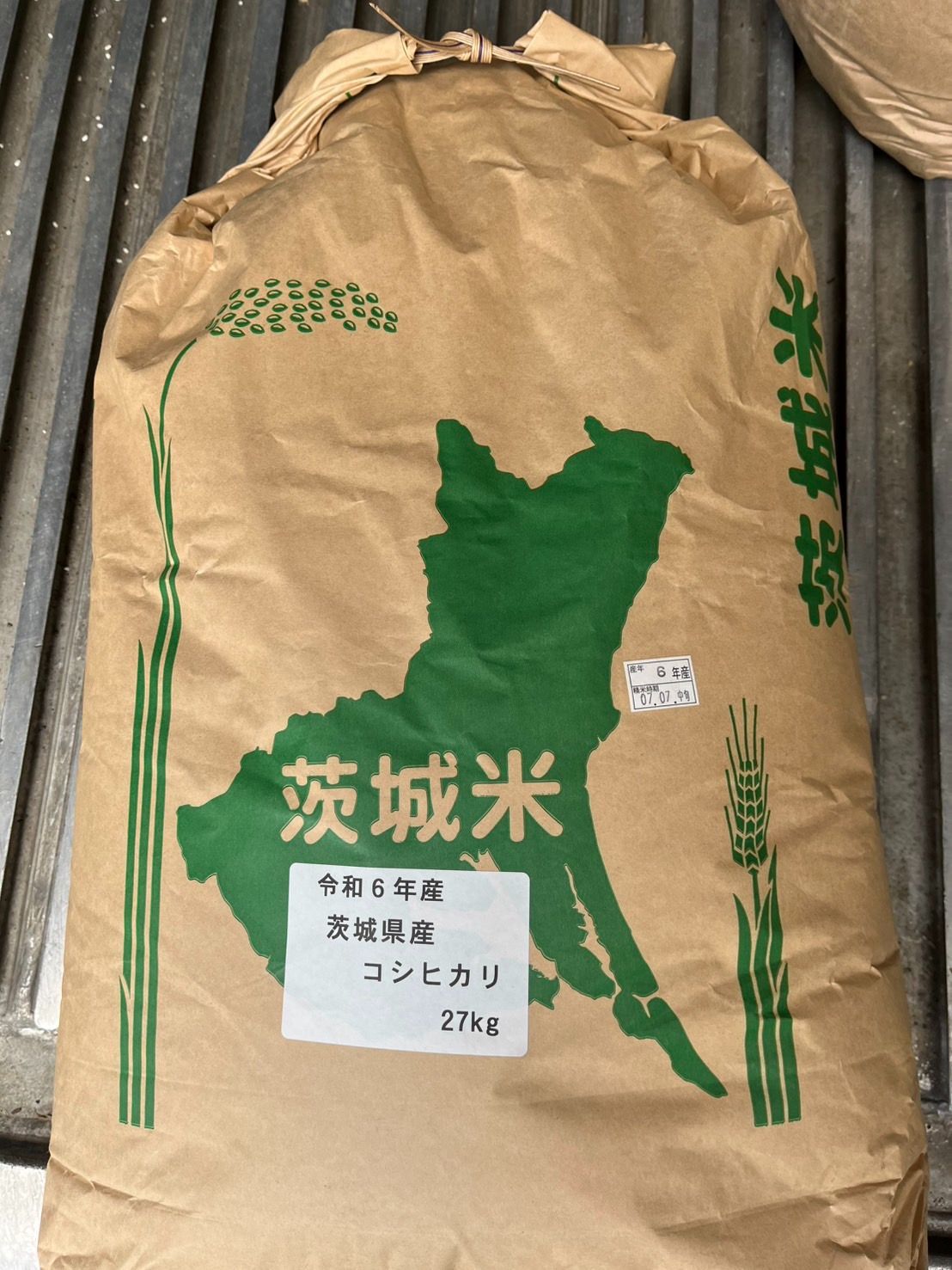 令和6年度産 茨城県産コシヒカリ二等米 27kg - メルカリ