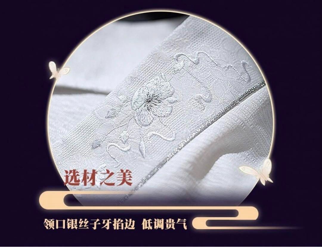謝憐