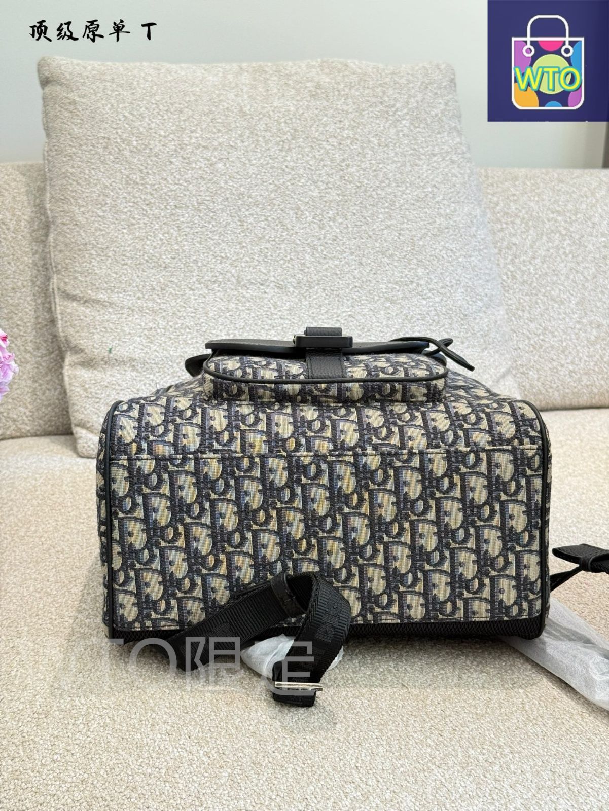 今日特価】Dior ディオール スプリングサマーシリーズ サドル