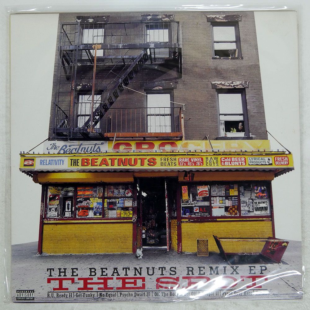 米 US盤 BEATNUTS/THE SPOT/RELATIVITY 16211 12 - メルカリ