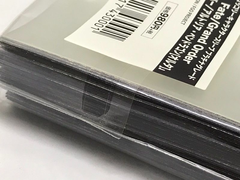 (未使用･未開封品)　ブロッコリーキャラクタースリーブ プラチナグレード Fate/Grand Order「セイバー／アルトリア・ペンドラゴン」 6k88evb Amazon | ブロッコリーキャラクタースリーブ プラチナグレード