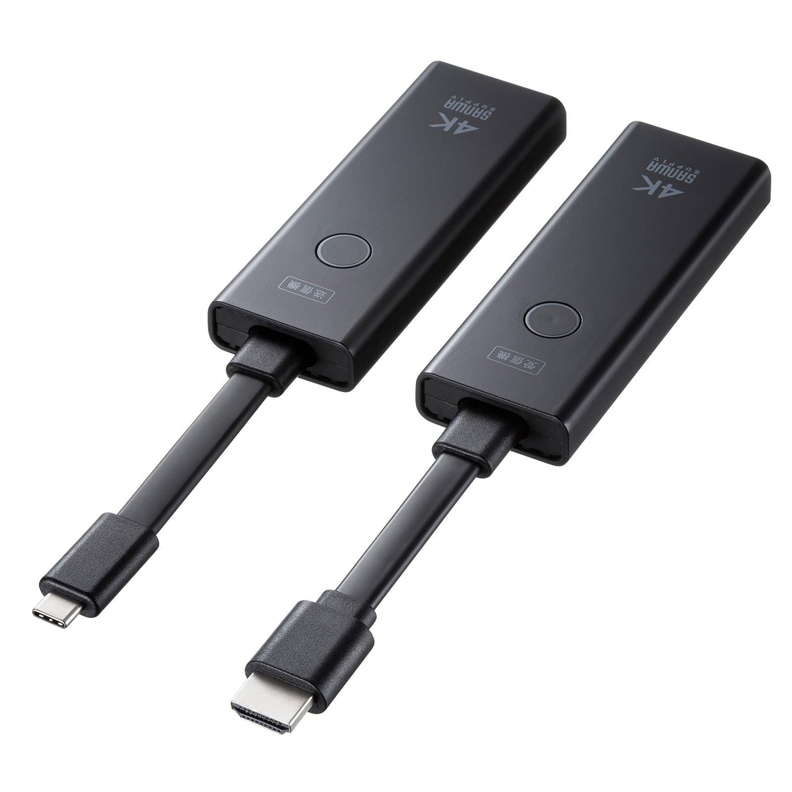 EZCast Pocket HDMI to HDMIアダプター 2個セット EZCASTPOCKET-C1R1