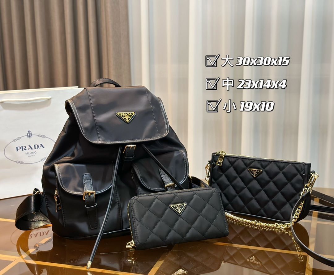 超 プラダ PRADA バックパック リュック ショルダーバッグ 財布 3点セット｜ ｜ ♥--MM輸入2