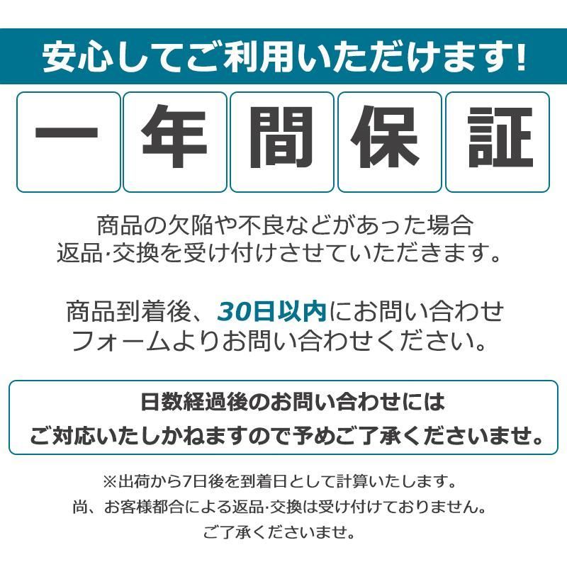 軽量 低騒音