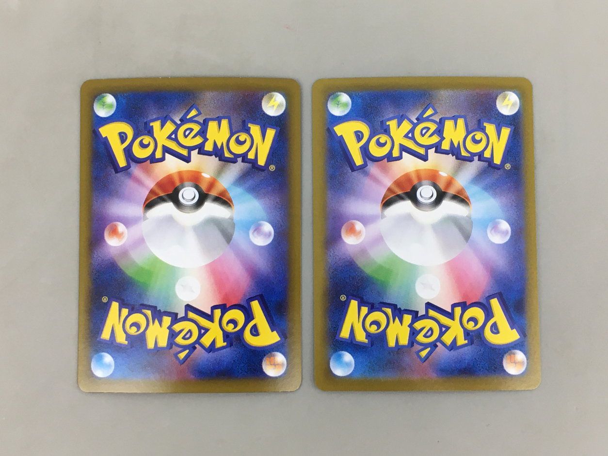 【PSA10】サンダースexSAR(209/187) PSA 10 Jolteon ex SAR 209/187 sv8a Terastal Festival ex