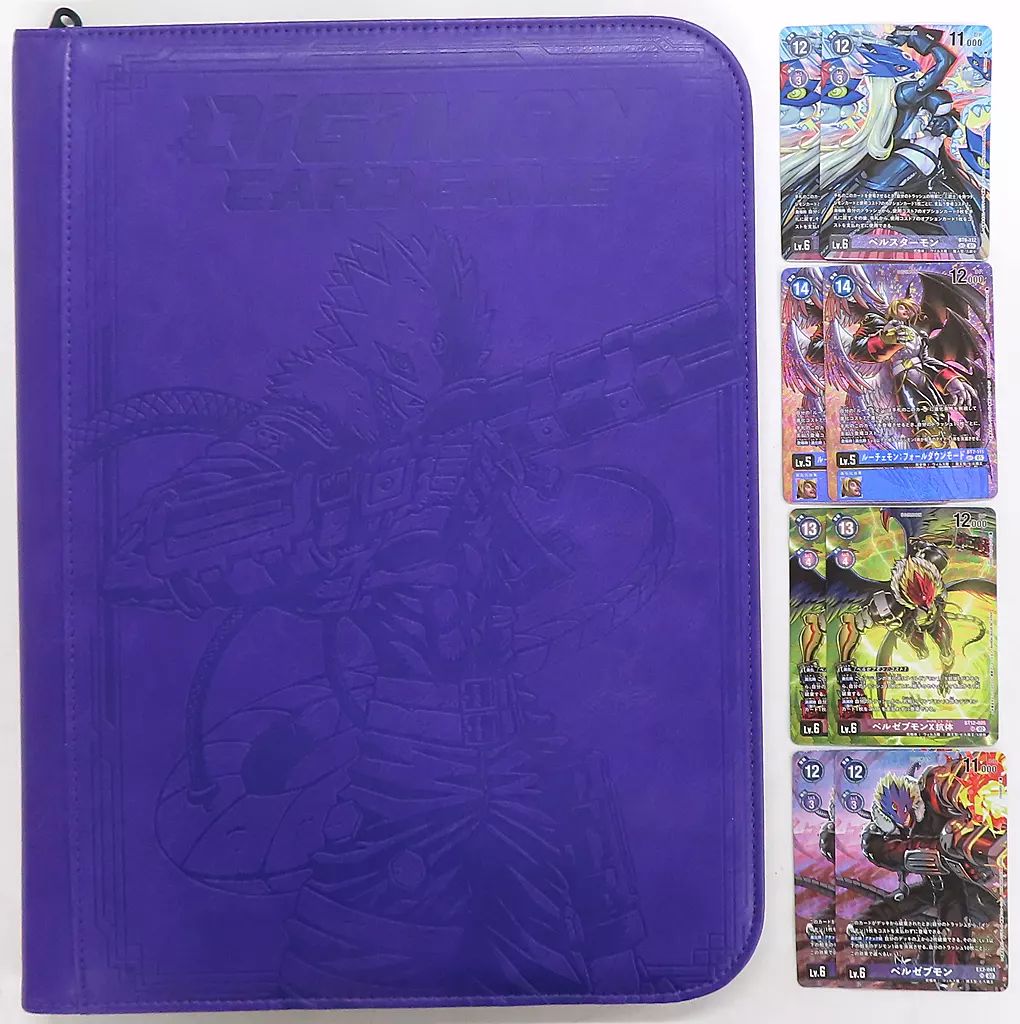 中古】サプライ デジモンカードゲーム プレミアムバインダーセット2023