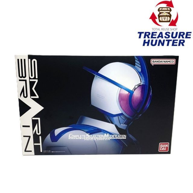 中古】【開封品】コンプリートセレクションモディフィケーション