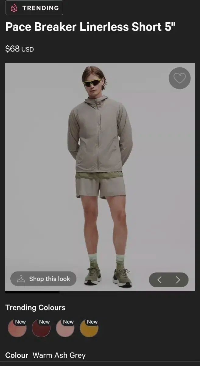 未開封 lululemon ルルレモン フェイスブレイカー 5 インチ ウォームグレー