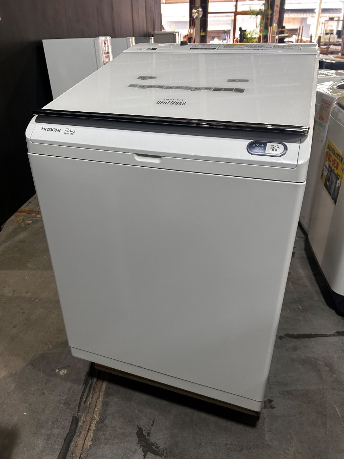 大阪送料無料☆3か月保障付き☆洗濯機☆シャープ☆ES-