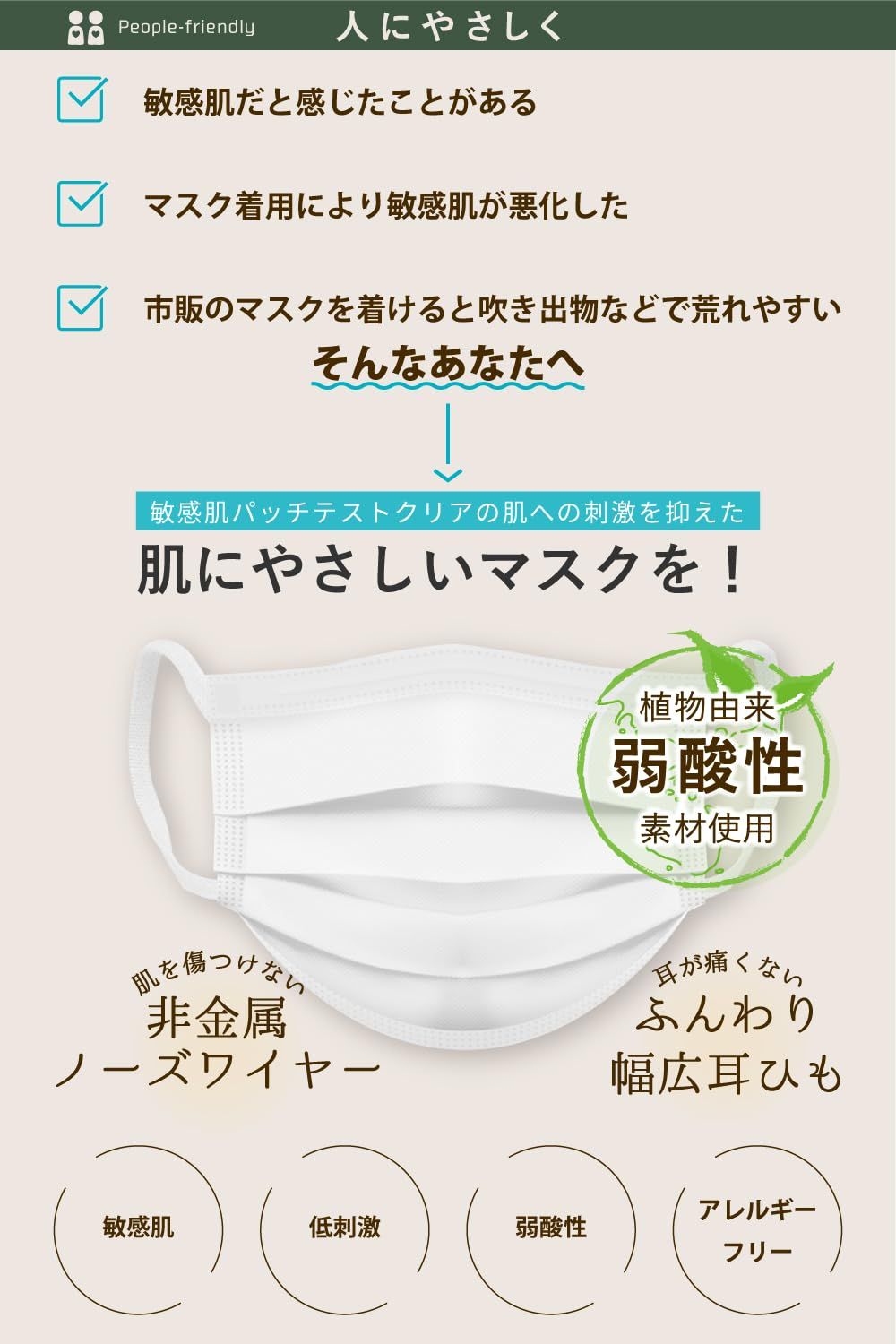 のサムネイル