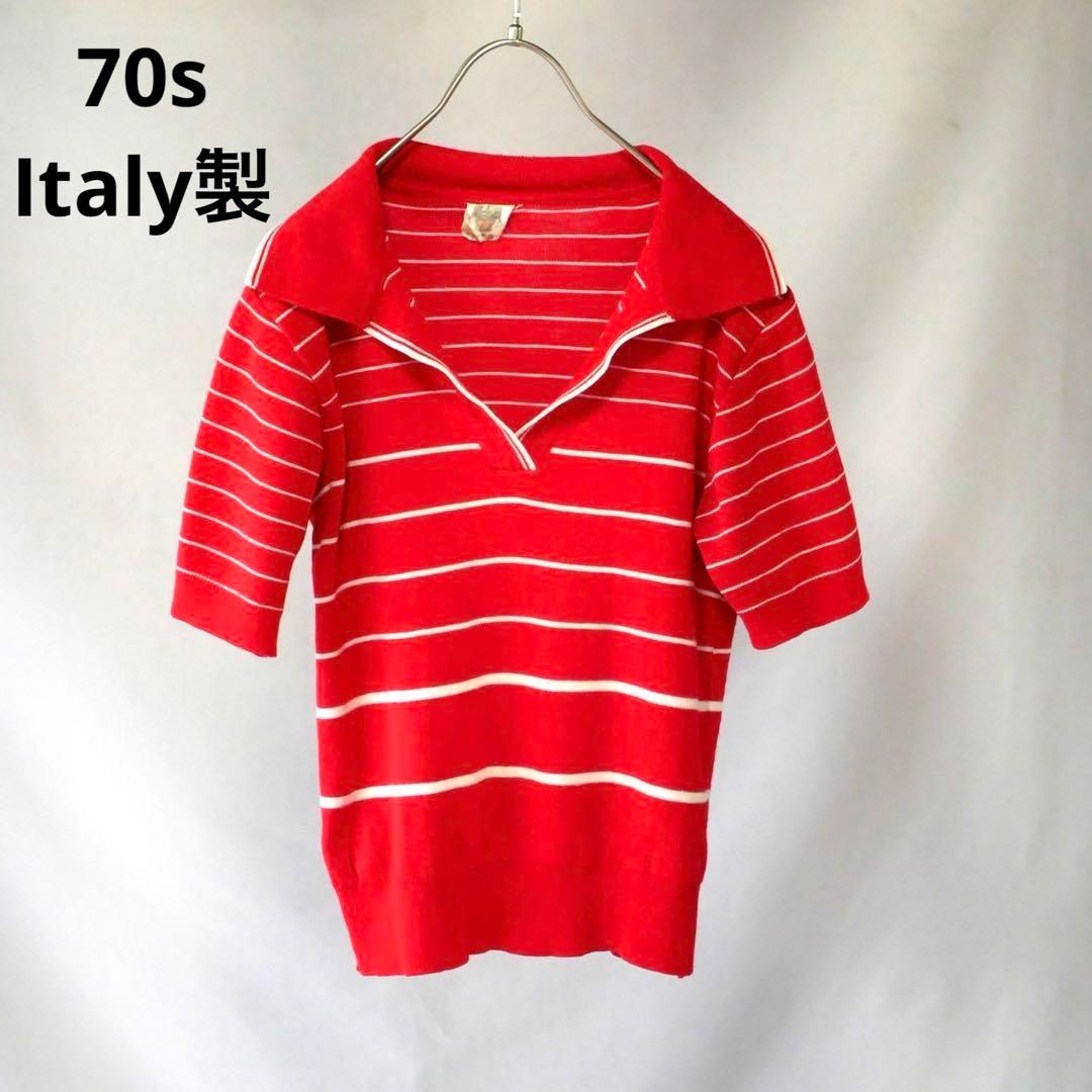 70s vintage 赤 スキッパーシャツ ポロシャツ 半袖ニット ビンテージ
