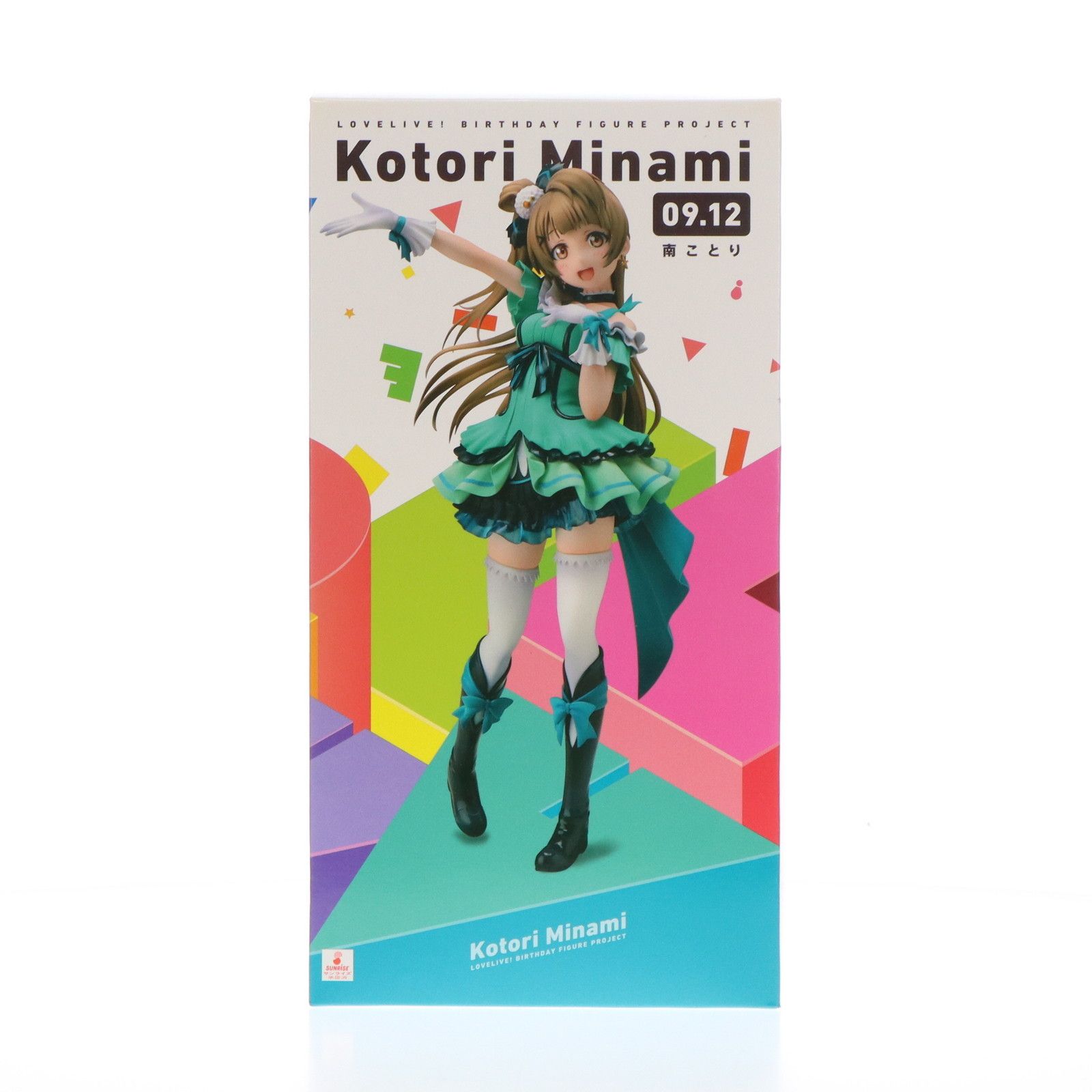 アスキー・メディアワークス - 電撃屋限定 予約特典2種付属 Birthday Figure Project 南ことり(みなみことり) ラブライブ! 1/8 完成品 フィギュア KADOKAWA(カドカワ)/アスキー・メディアワークス 電撃屋限定 予約特典2種付属 Birthday Figure Project 南ことり
