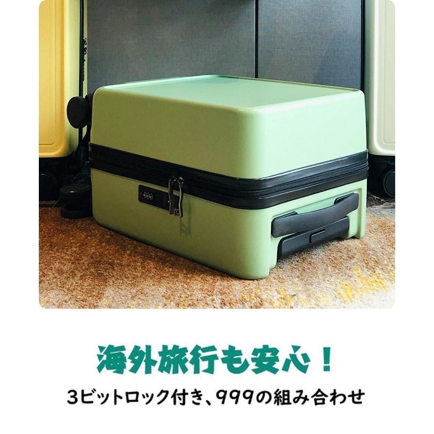 機内持ち込み