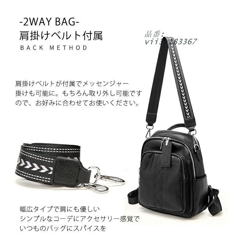 フラップ式