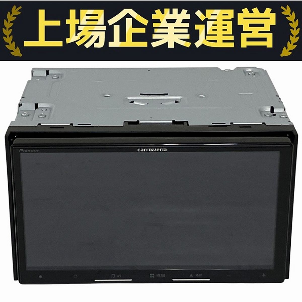carrozzeria AVIC-RZ822-D 楽ナビ AVIC-RZ802-D 商品概要