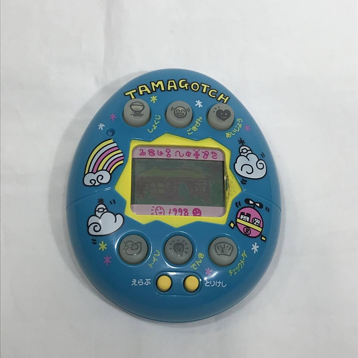 【動作確認済】バンダイ　やさしいたまごっち　ブルー 城東30-001】 BANDAI やさしいたまごっち 青 当時物 動作確認