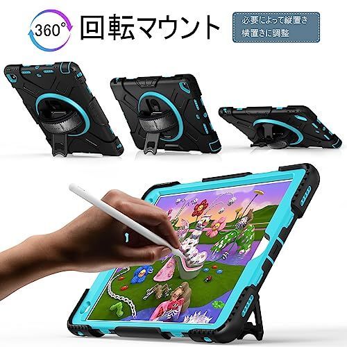 ipad 9/8/7/世代_グリーン Miesherk ipad 9世代 ケース 10.2インチ 第9