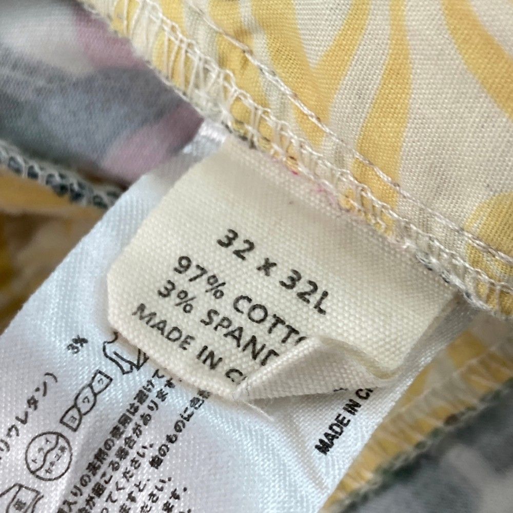 サイズ：32×32L LOUD MOUTH ラウドマウス  ストレッチパンツ フラミンゴ総柄 ベージュ系 [240101455073] ゴルフウェア メンズ ストスト サイズ：32×32L LOUD MOUTH ラウドマウス ストレッチパンツ