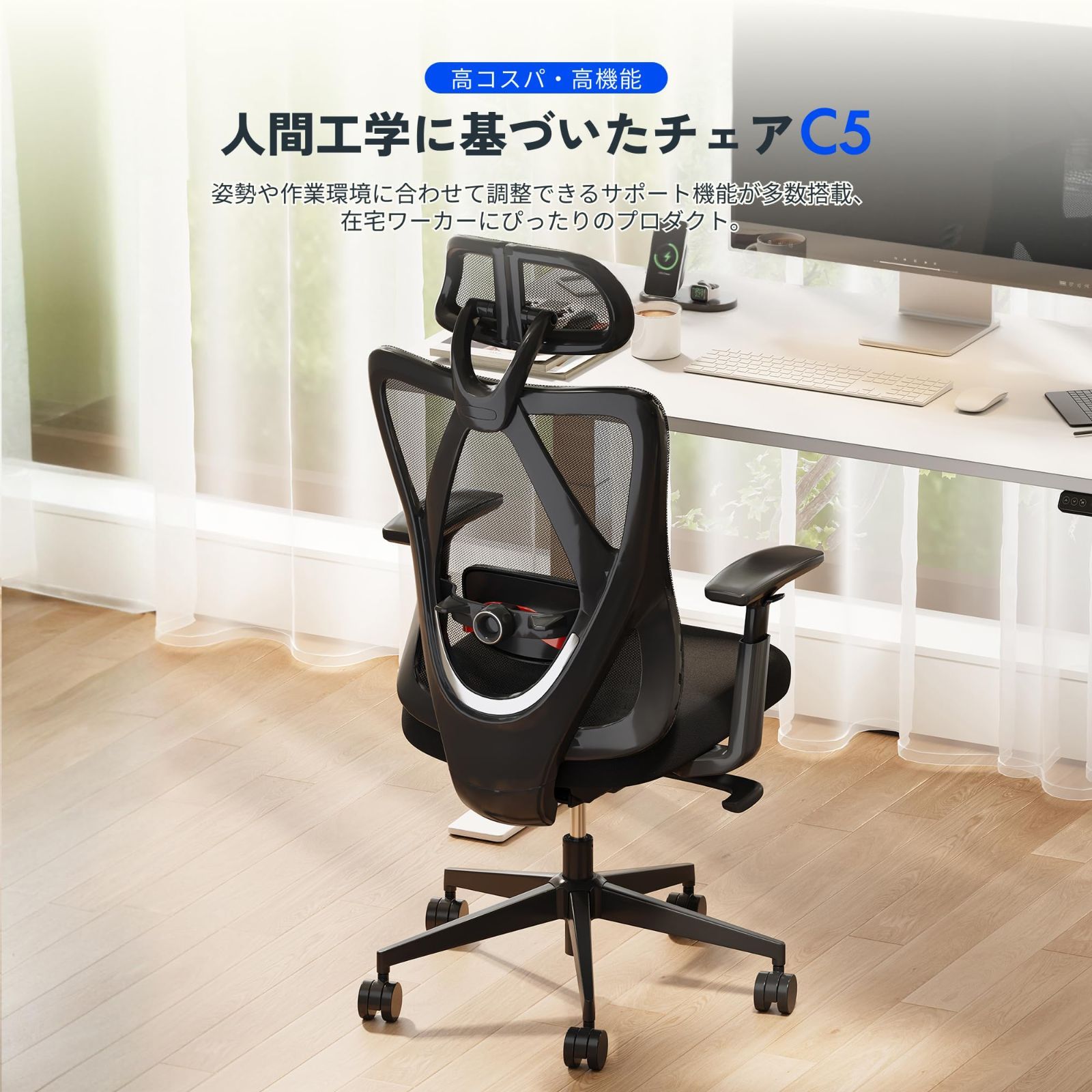 GMIK94A○天童木工 / Tendo デスクチェア ワークチェア 作業椅子