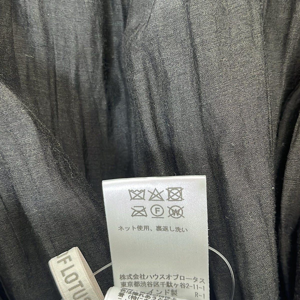 レディース