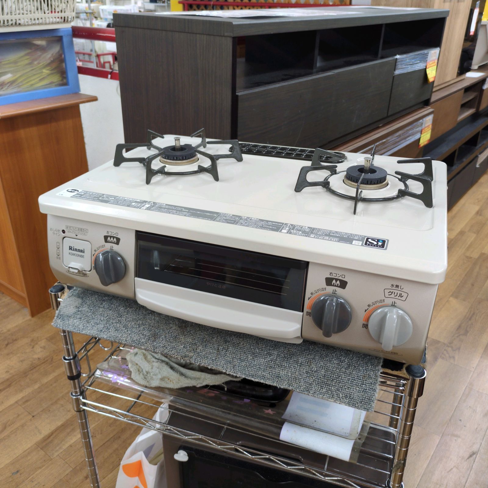 J282 左側面小凹み 2016年製 Rinnai 都市ガスコンロ 水無し片面焼きグリル