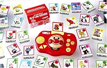【中古】アンパンマン カードであいうえお教室 アガツマ 対象年齢:3歳から