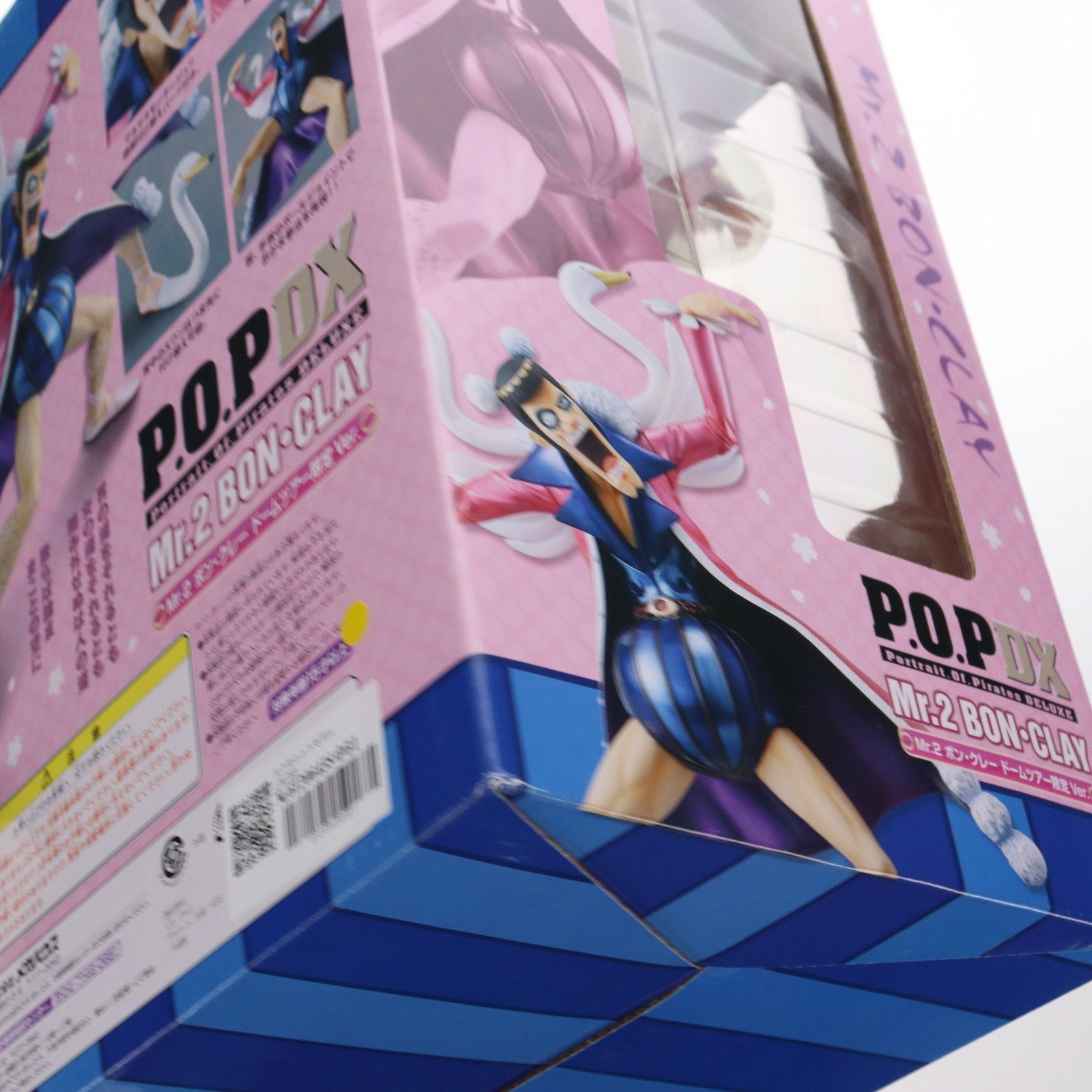 【年中無休】 LIMITED エクセレントモデル Portrait.Of.Pirates Mr.2 DX P.O.P その他