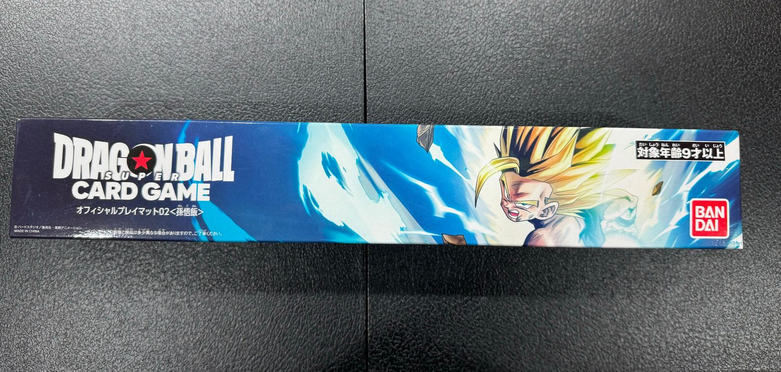 新品/未開封品】フュージョンワールド やさしく オフィシャル