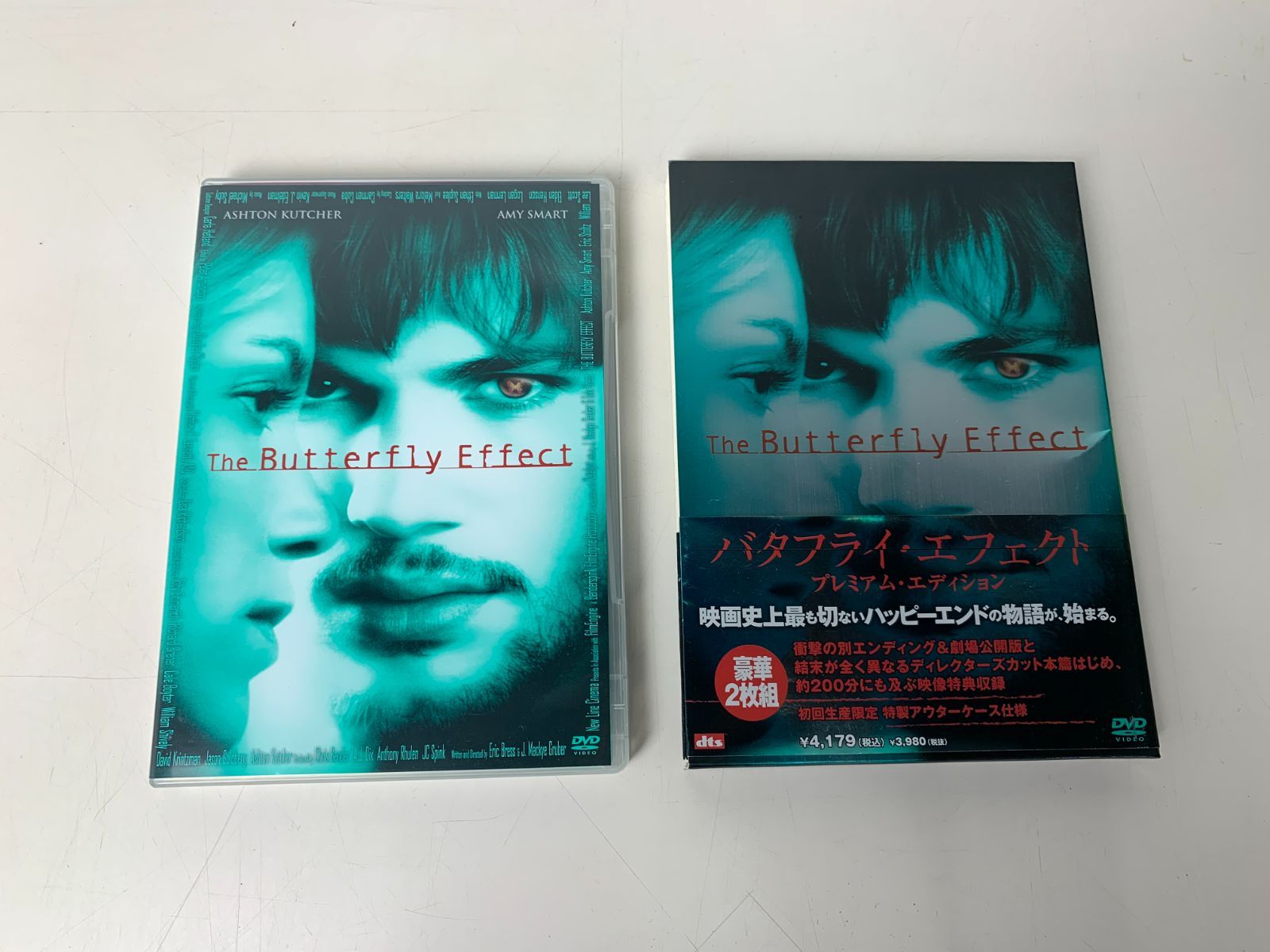 Amazon.co.jp: バタフライ・エフェクト プレミアム