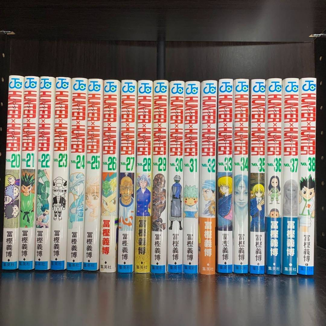 HUNTER×HUNTER 全巻セット　38巻　コミック　漫画　少年漫画 s-l400.jpg