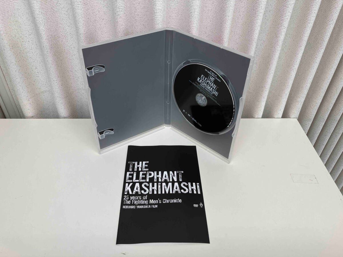エレファントカシマシ/the fighting men's chronicle… エレファント