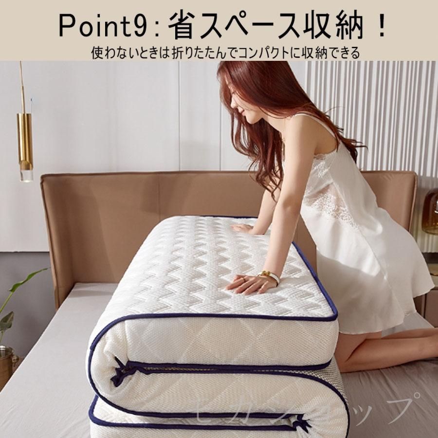 厚さ６cm