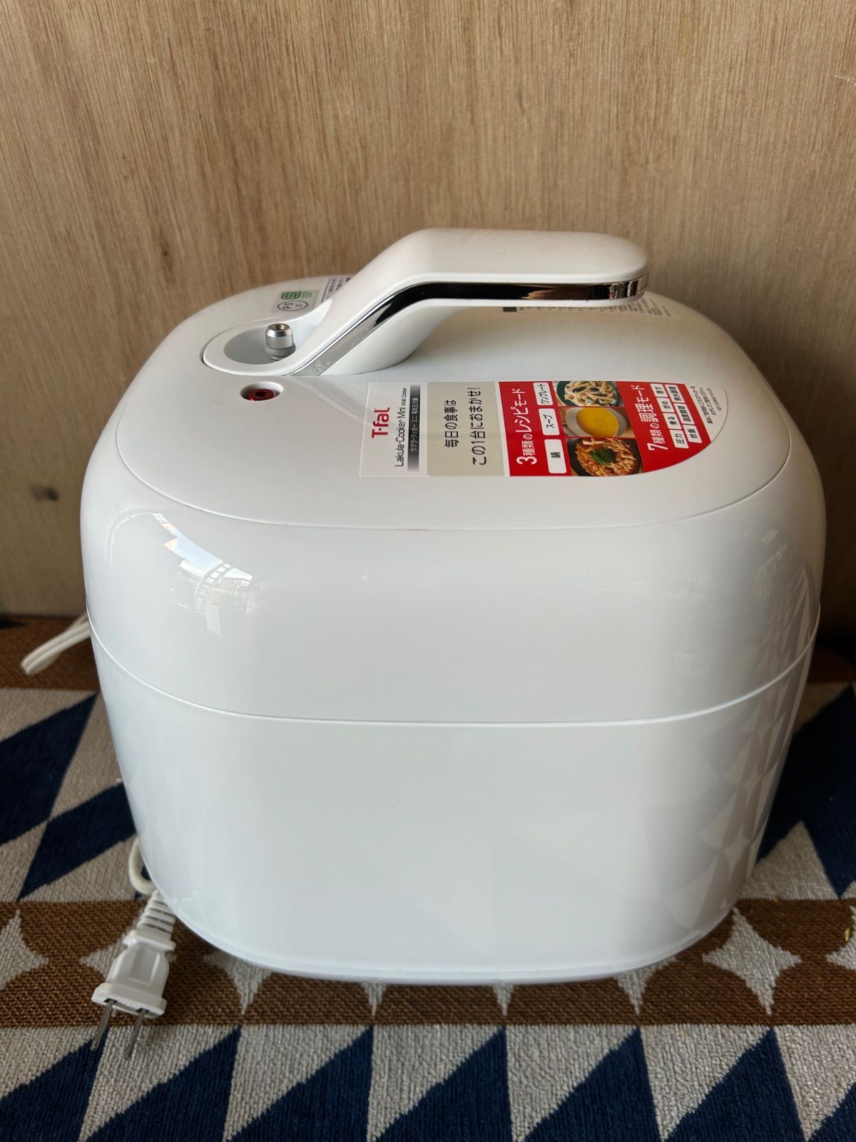 ミニ 電気圧力鍋