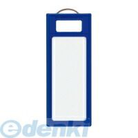【新品・7営業日以内発送】コクヨ KOKUYO ナフ－S230MIX 【10個入】キーホルダー名札＜KEYSYS＞4本ミックス キーホルダー名札KEYSYS キーホルダー型名札【沖縄離島販売不可】