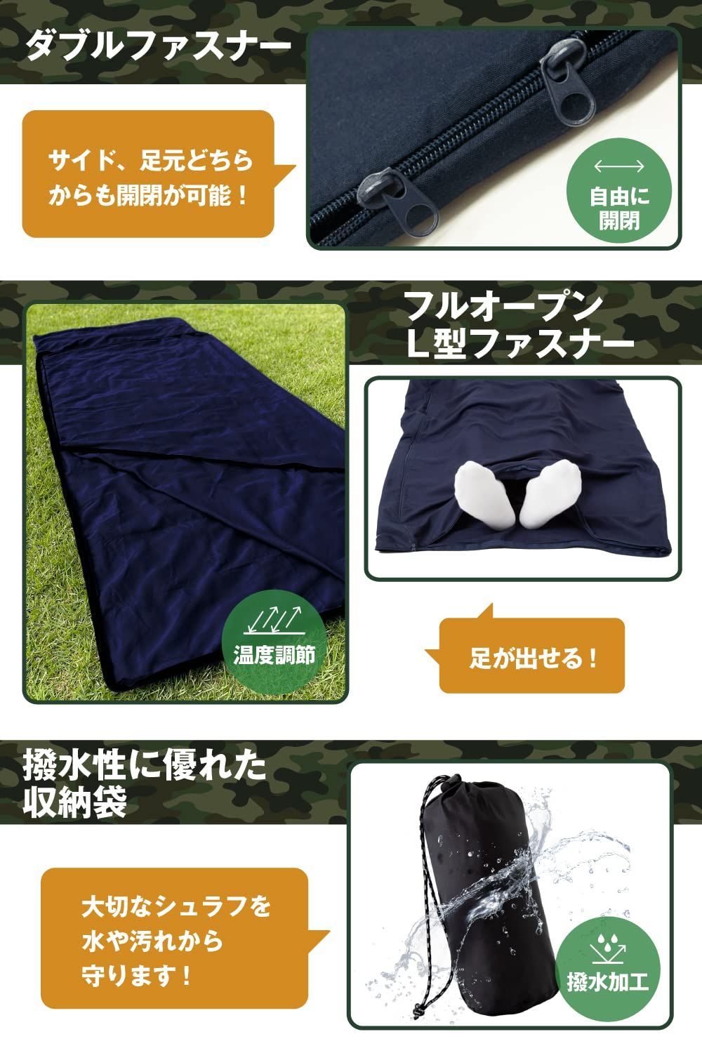 Snugpak Cocoon スナグパック コクーン シュラフ 【公式通販】 Snugpak Cocoon スナグパック コクーン シュラフ 【公式通販】