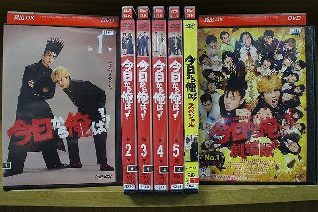 今日から俺は!! 劇場版 レンタル落ちDVD - 通販 - gofukuyasan.com