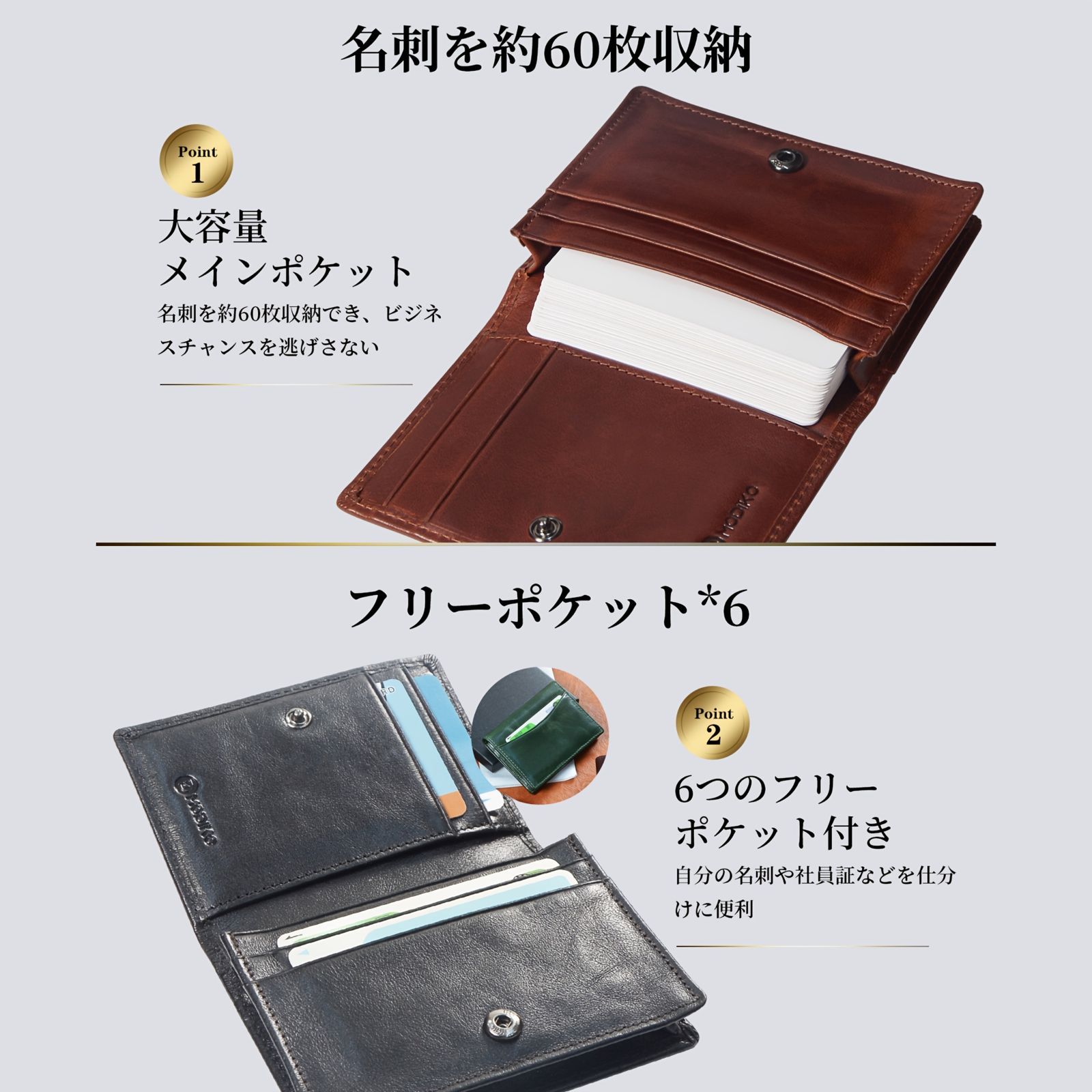 おしゃれ ブラウン