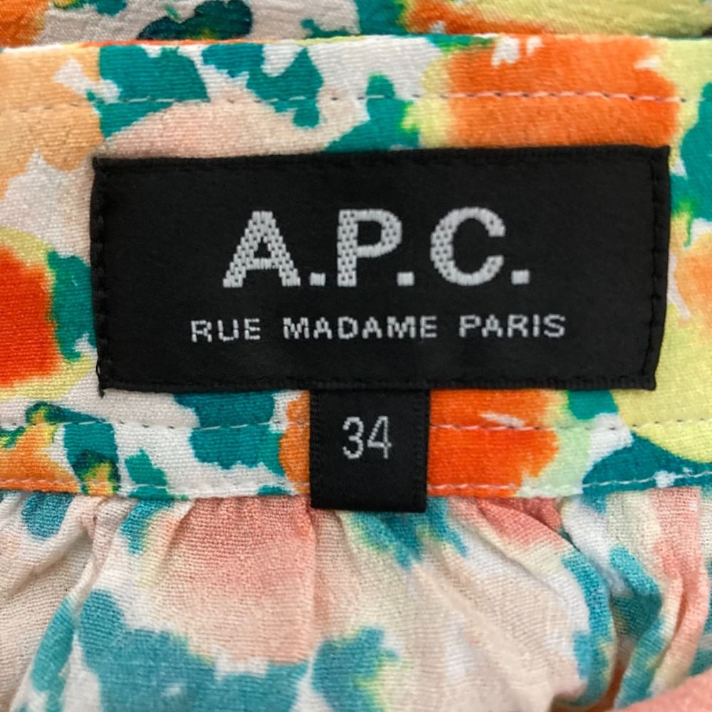 A.P.C. アーペーセー　marla スカート　ブラック系　花柄 楽天市場】ゴブラン織り 花柄スカート スカート レディース 送料